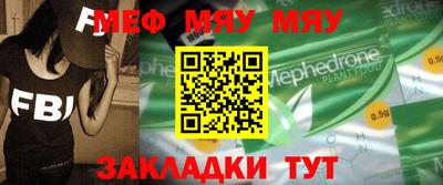 героин Гуково