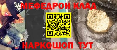 а пвп мука Гулькевичи