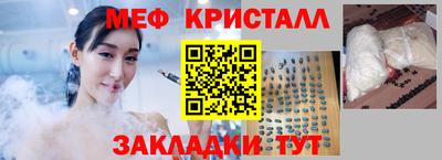 амфетамин Гудермес