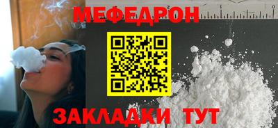 героин Гуково