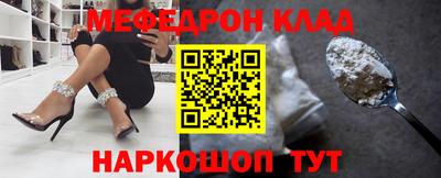 амфетамин Гудермес