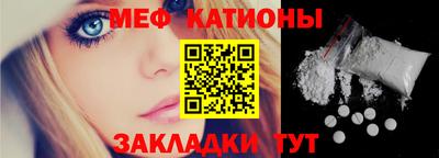 амфетамин Гудермес