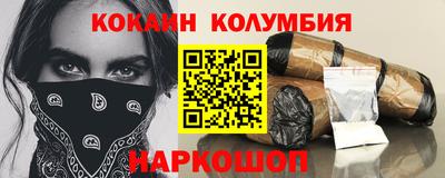 амфетамин Гудермес
