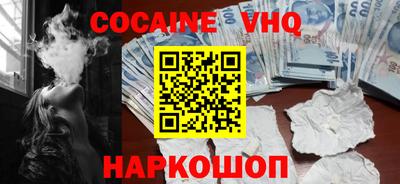 амфетамин Гудермес