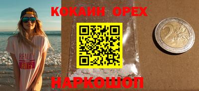 а пвп мука Гулькевичи