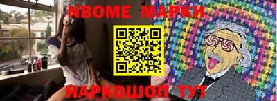 амфетамин Гудермес