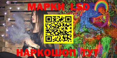 а пвп мука Гулькевичи