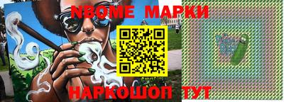 а пвп мука Гулькевичи