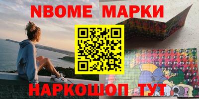 а пвп мука Гулькевичи