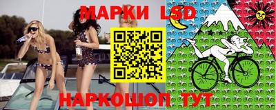 амфетамин Гудермес