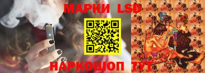 а пвп мука Гулькевичи