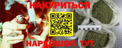 амфетамин Гудермес