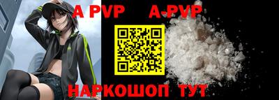 амфетамин Гудермес