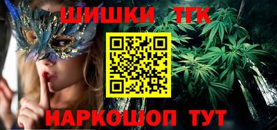 амфетамин Гудермес