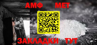 героин Гуково