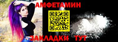 а пвп мука Гулькевичи