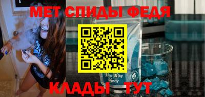 героин Гуково