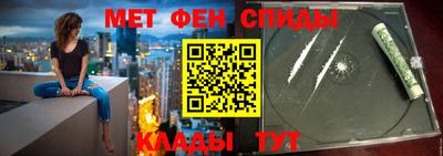 а пвп мука Гулькевичи