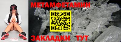 героин Гуково