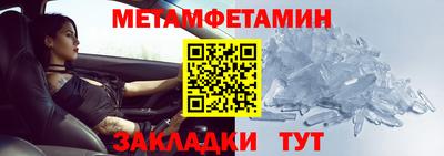 а пвп мука Гулькевичи