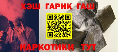 а пвп мука Гулькевичи