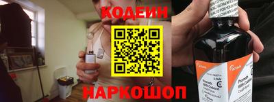 а пвп мука Гулькевичи