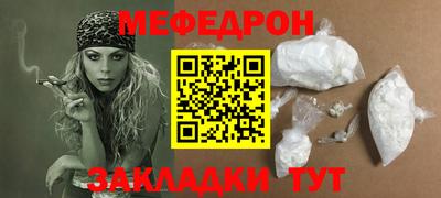 амфетамин Гудермес