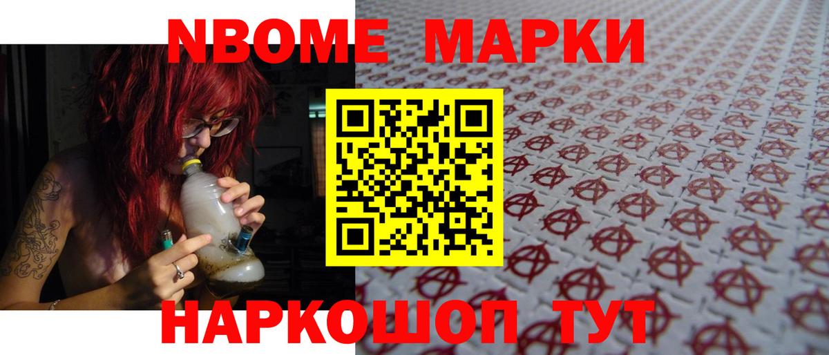 Чапаевск  ЛСД экстази  Вход с VPN  LSD-25 экстази ecstasy  LSD-25 экстази кислота 